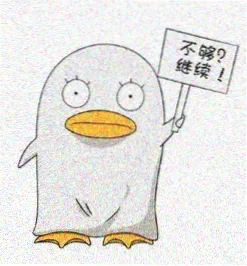 太乙真人角色图